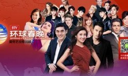 日本偶像综艺爆料视频