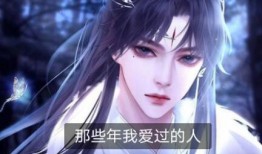 水神立绘最新爆料视频,揭秘全新视觉盛宴