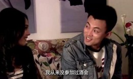 表弟的女朋友在线观看